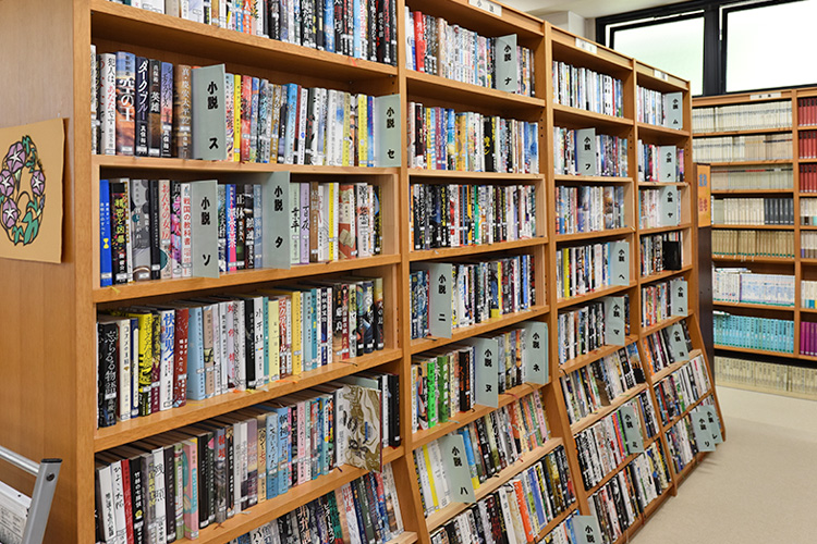 小説 阿南町立図書館