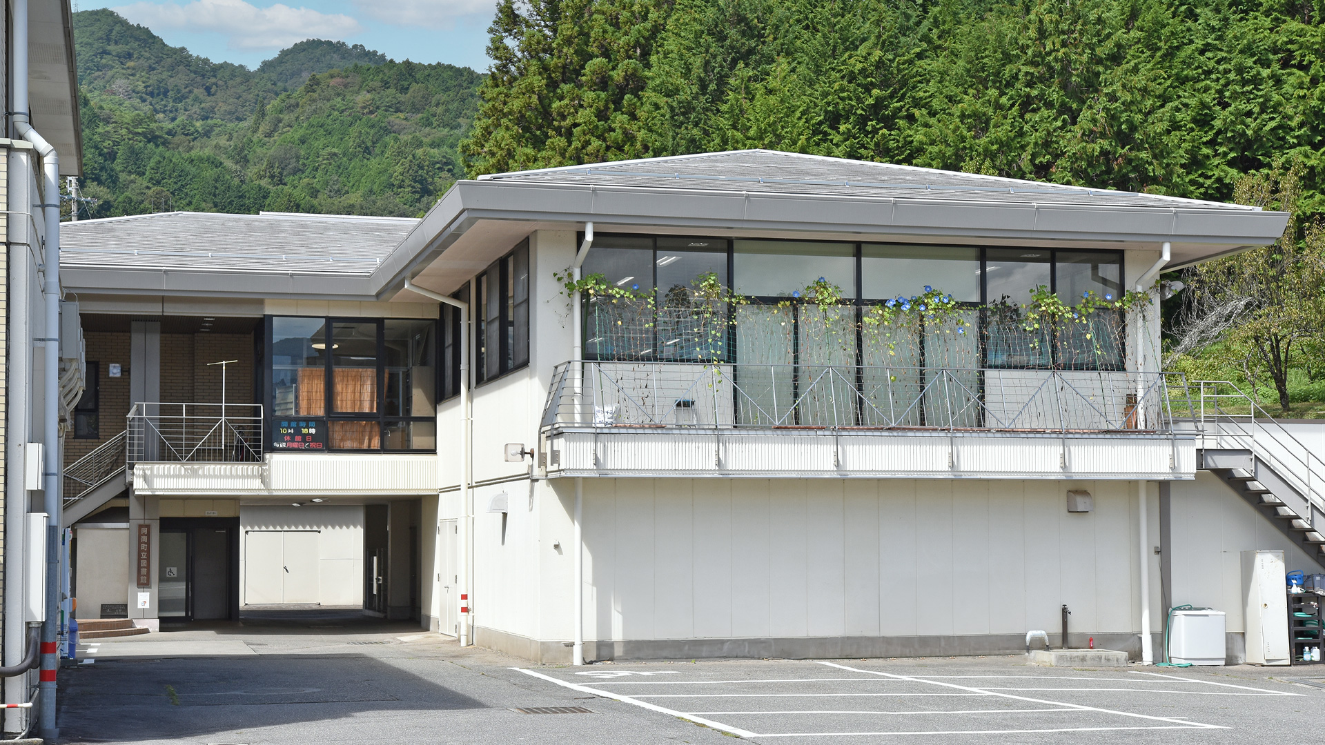 阿南町立図書館