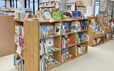 季節の本紹介コーナー テーマ「秋」 阿南町立図書館