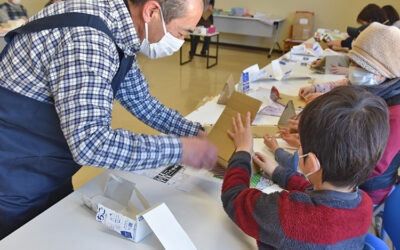 お楽しみ会「ブックスタンドにお気に入りの本を置いてみよう!」阿南町立図書館