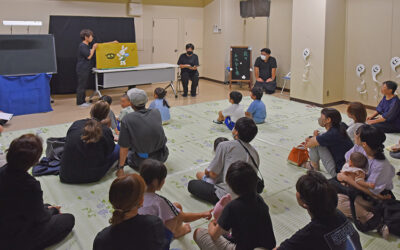 夏の夜のお楽しみ会 阿南町立図書館