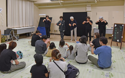 夏の夜のおはなし会 阿南町立図書館